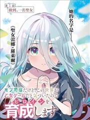 漫画改编真人剧专区入口